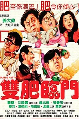 欧洲亚洲精品