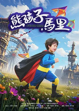 田中杏奈无删减版大尺度电影