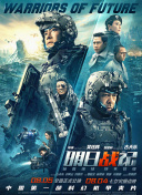 欧洲亚洲精品