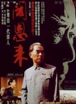 欧洲亚洲精品